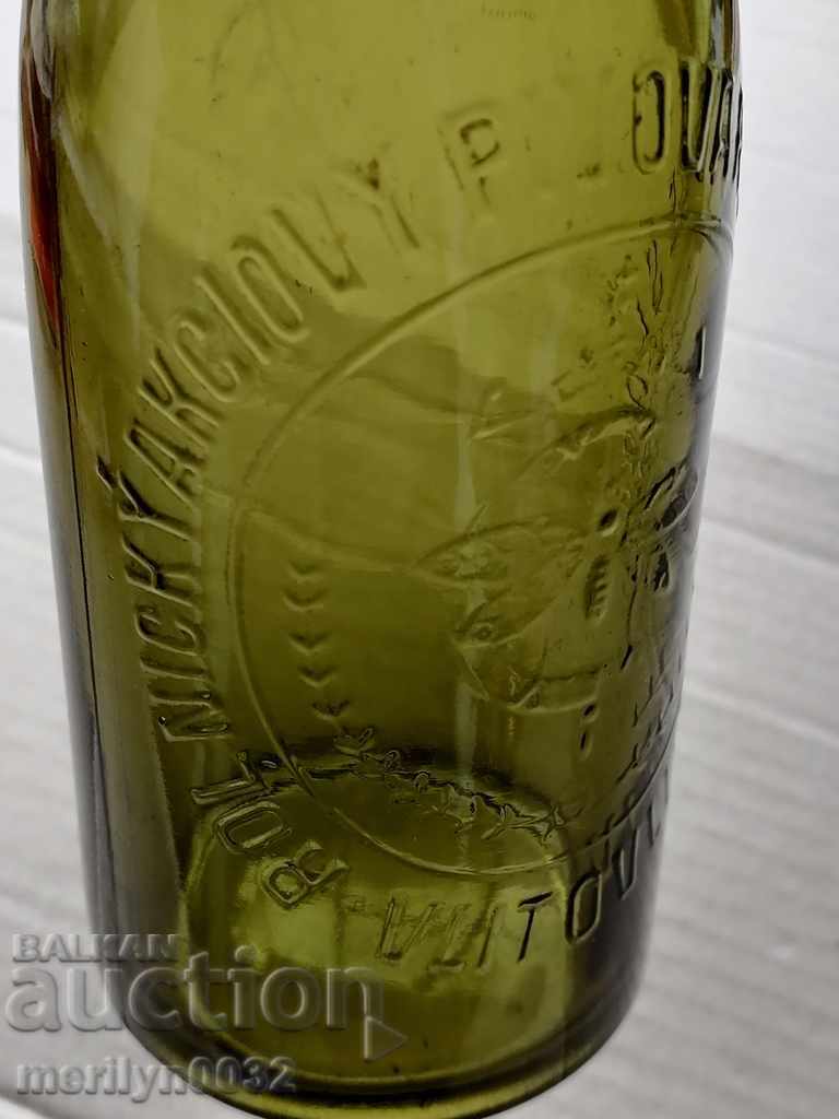 Sticlă de bere sticlă de bere fără dop 0,4ml