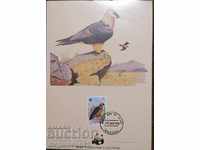 Λεσόθο - WWF, καρτ ποστάλ, γενειοφόρος αετός