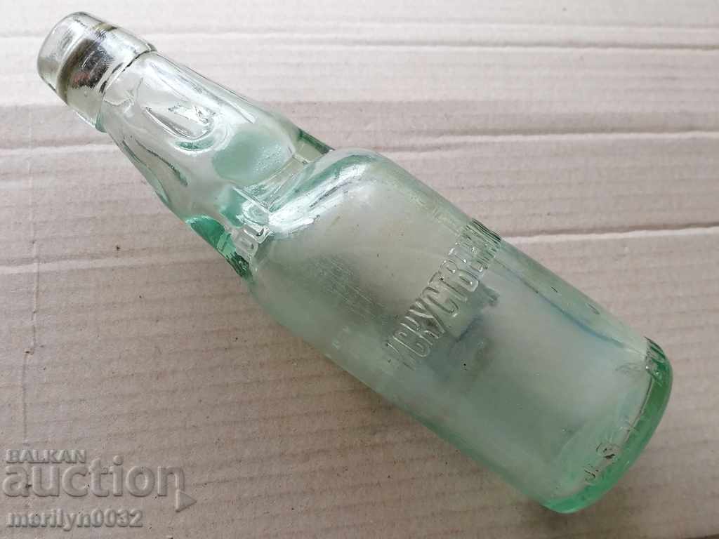 Sticlă veche de limonadă cu o minge, sticlă rară