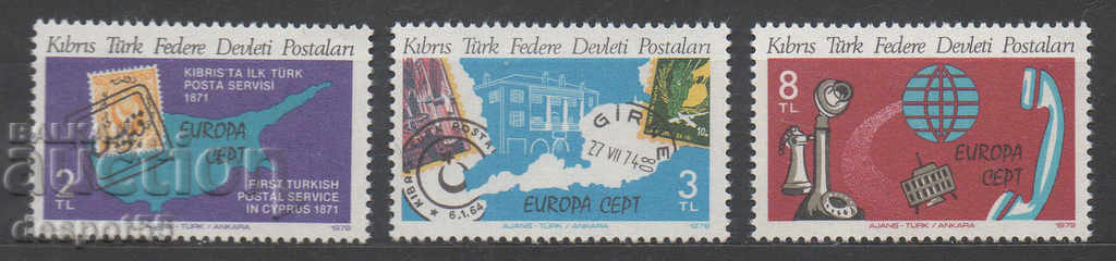 1979. Κύπρος (περιοδεία). Ευρώπη - Ταχυδρομεία και τηλεπικοινωνίες.