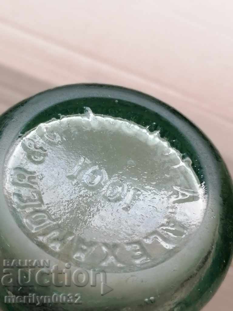 Аукцион Бутилка с топче,соденче,шише от лимонада махала Радевци Аукцион Бутилка с топче,соденче,шише от лимонада махала Радевци