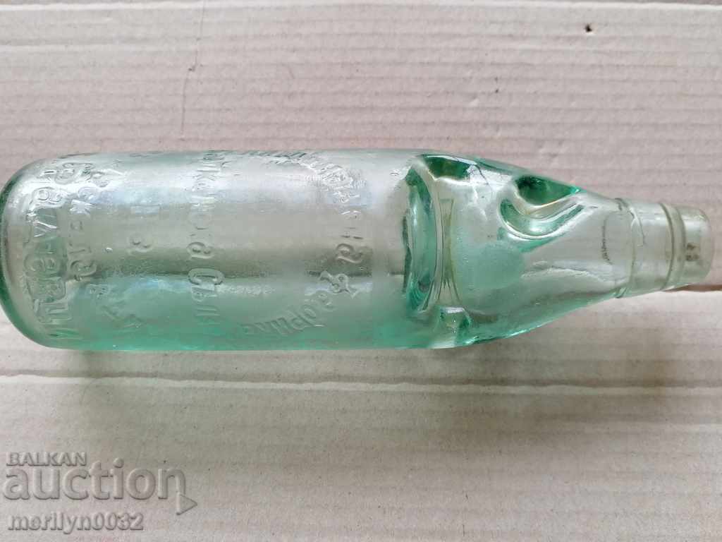 Бутилка с топче,соденче,шише от лимонада махала Радевци - 7 Бутилка с топче,соденче,шише от лимонада махала Радевци - 7