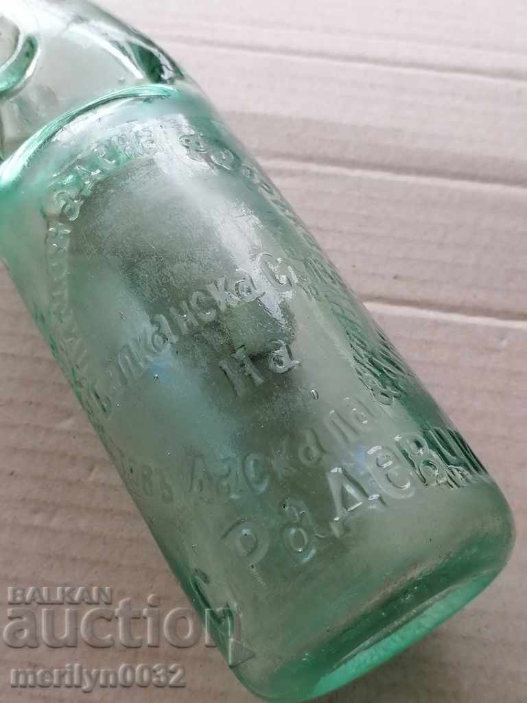 Бутилка с топче,соденче,шише от лимонада махала Радевци Бутилка с топче,соденче,шише от лимонада махала Радевци