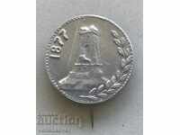 28976 България знак паметник Шипка алуминий