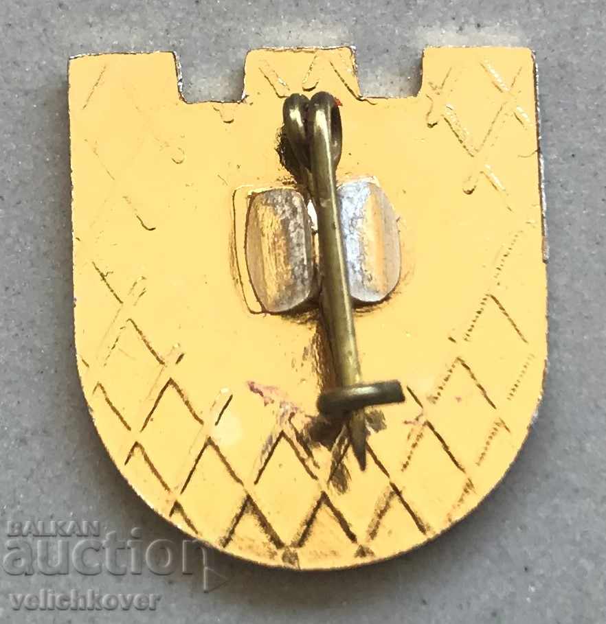 28980 Bulgaria tourist sign Discover the homeland with price 2.00 BGN | € 1.02 28980 Bulgaria tourist sign Discover the homeland with price 2.00 BGN | € 1.02