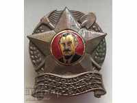 28984 Bulgaria Brigadier badge We are building an enamel for the Republic