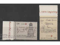 1979. Φινλανδία. Ευρώπη - Ταχυδρομεία και τηλεπικοινωνίες.