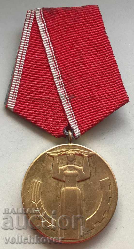 28989 μετάλλιο Βουλγαρίας 25γρ. Σοσιαλιστική κυβέρνηση 1944-1969