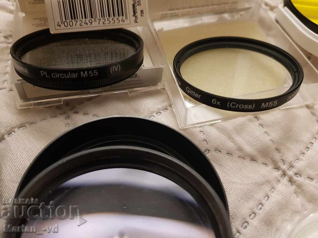 Lot of Photographic accessories with price 70.00 BGN | € 35.79 Lot of Photographic accessories with price 70.00 BGN | € 35.79