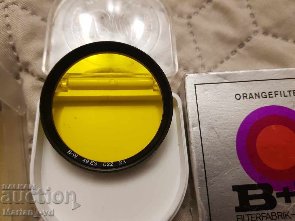 Auction Lot of Photographic accessories Auction Lot of Photographic accessories