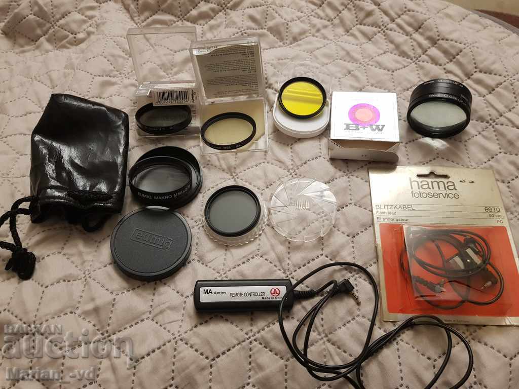 Lot of Photographic accessories - 5 Lot of Photographic accessories - 5