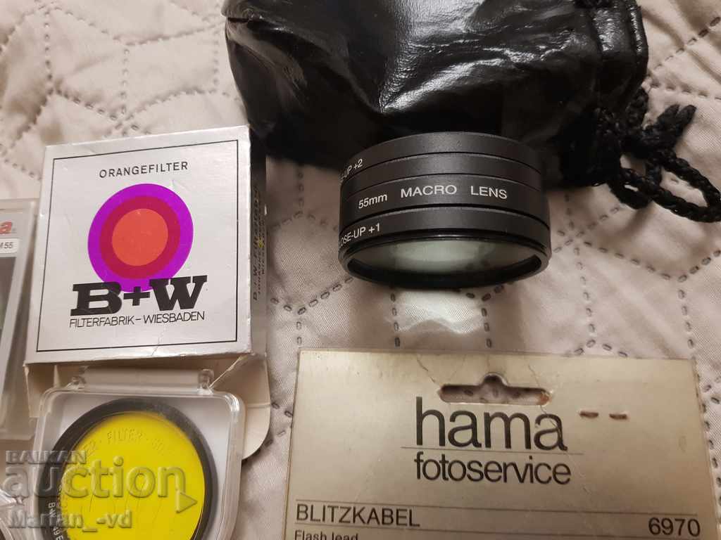 Lot of Photographic accessories - 6 Lot of Photographic accessories - 6