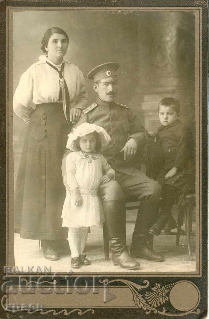 FOTOGRAFIE VECHE - CARTON - 0120