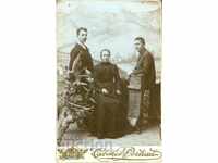 ΠΑΛΙΑ ΦΩΤΟΓΡΑΦΙΑ - ΚΑΡΤΟΝ - ΚΟΓΚΑΝ - ΣΛΙΒΕΝ - 0130