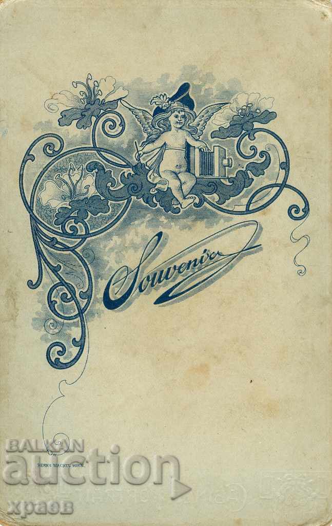 OLD PHOTOGRAPHY - CARDBOARD - A. GERMANSKI - SAMOKOV - 0148 with price 34.99 BGN | € 17.89 OLD PHOTOGRAPHY - CARDBOARD - A. GERMANSKI - SAMOKOV - 0148 with price 34.99 BGN | € 17.89