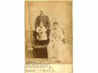 СТАРА ФОТОГРАФИЯ - КАРТОН - ХР.ДАШКОВ - РУСЕ - 0149
