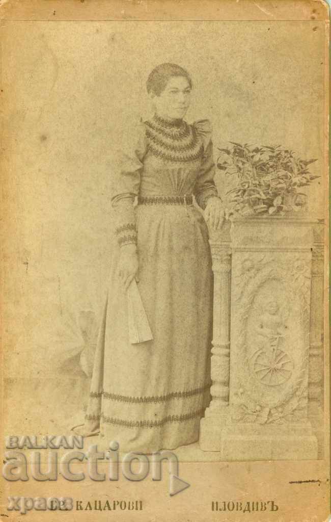 FOTOGRAFIE VECHE - CARTON - BRO KATSAROVI - PLOVDIV - 0156 FOTOGRAFIE VECHE - CARTON - BRO KATSAROVI - PLOVDIV - 0156