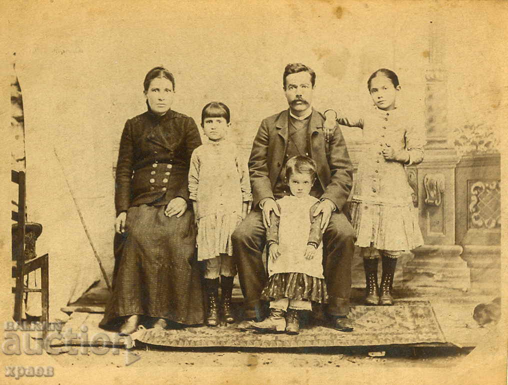 OLD PHOTOGRAPHY - CARDBOARD - T. BALYAKCHIEV - 0206 with price 34.99 BGN | € 17.89