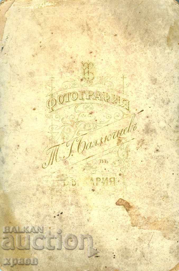 Auction  OLD PHOTOGRAPHY - CARDBOARD - T. BALYAKCHIEV - 0206