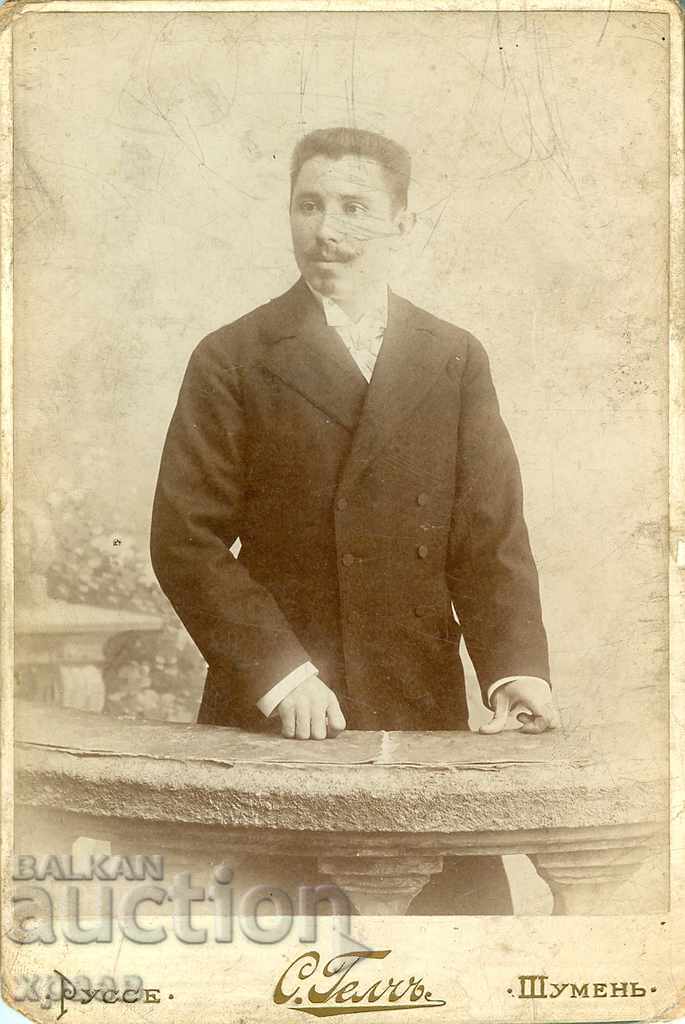 OLD PHOTOGRAPH - CARDBOARD - GELCH – RUSE, SHUMEN - 0217