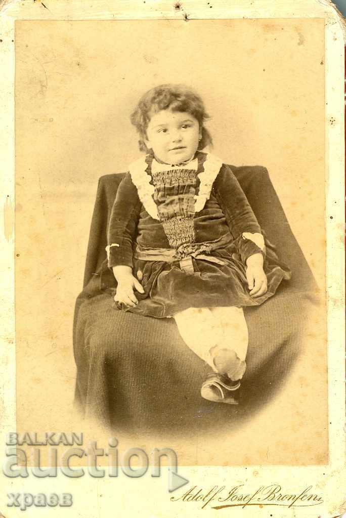 OLD PHOTOGRAPH - CARDBOARD - ADOLF BRONFEN - SVISHTOV - 0260