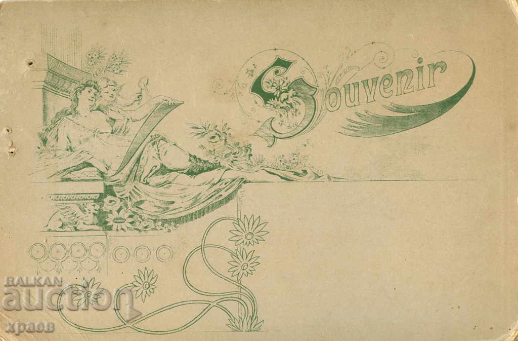 OLD PHOTOGRAPH - CARDBOARD - 0292 with price € 14.99 | 29.32 BGN OLD PHOTOGRAPH - CARDBOARD - 0292 with price € 14.99 | 29.32 BGN