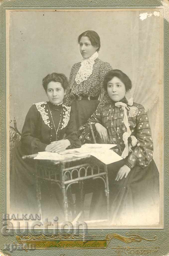 FOTO VECHE - CARTON - A. VLADIKOV - SOFIA - 0308