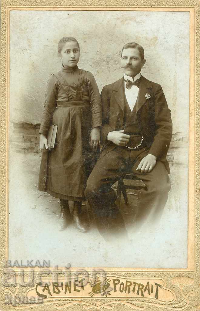 ΠΑΛΙΑ ΦΩΤΟ - ΧΑΡΤΟ - 0341 ΠΑΛΙΑ ΦΩΤΟ - ΧΑΡΤΟ - 0341