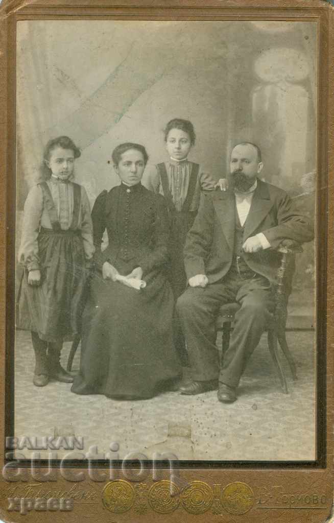 ΠΑΛΙΑ ΦΩΤΟΓΡΑΦΙΑ - ΧΑΡΤΟΝΙ - Α.ΜΠΡΟΝΦΕΝ - ΤΥΡΝΑΒΟΣ - 0425 ΠΑΛΙΑ ΦΩΤΟΓΡΑΦΙΑ - ΧΑΡΤΟΝΙ - Α.ΜΠΡΟΝΦΕΝ - ΤΥΡΝΑΒΟΣ - 0425