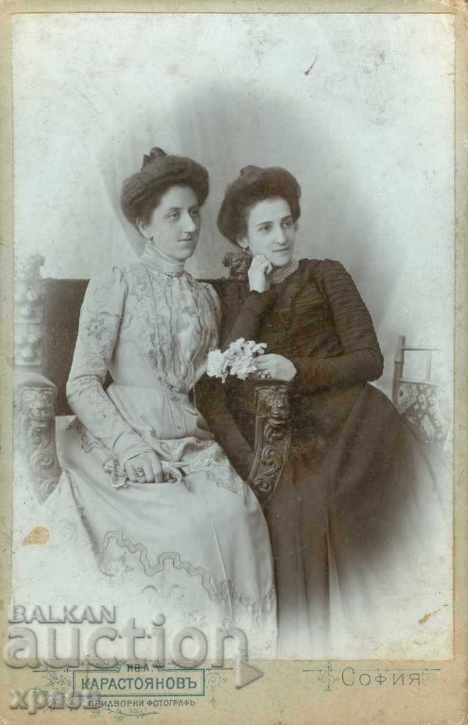 FOTO VECHE - CARTON - IV KARASTOYANOV - SOFIA - 0428