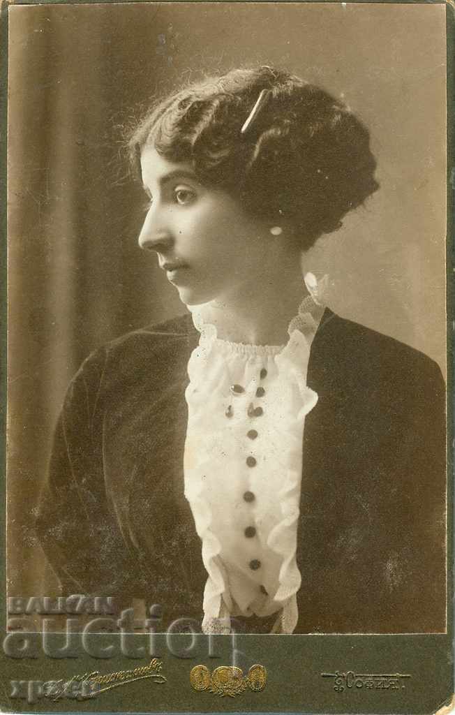 ΠΑΛΙΑ ΦΩΤΟ - ΧΑΡΤΟ - D.KARASTOYANOV - ΣΟΦΙΑ - 0441 ΠΑΛΙΑ ΦΩΤΟ - ΧΑΡΤΟ - D.KARASTOYANOV - ΣΟΦΙΑ - 0441