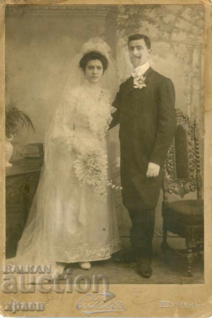 FOTOGRAFIE VECHE - CARTON - GELCI – RUSE, ȘUMEN - 0466