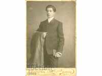 СТАРА ФОТОГРАФИЯ - КАРТОН - В.МАРКАРЯН - ШУМЕН - 0620