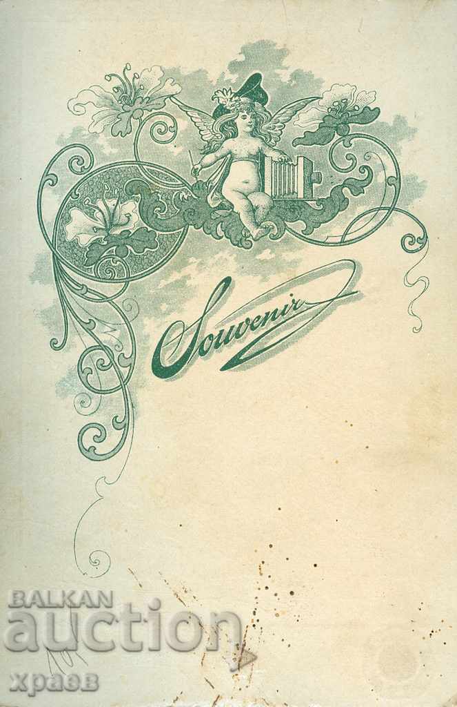 FOTOGRAFIE VECHE - CARTON - 0638 cu preț € 12.99 | 25.41 BGN