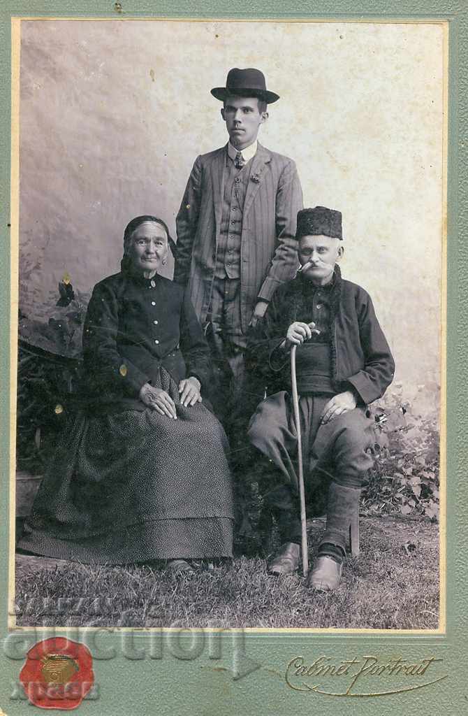 FOTOGRAFIE VECHE - CARTON - 0638