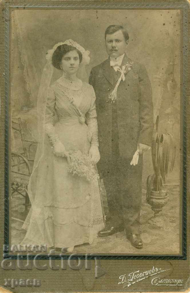 FOTOGRAFIE VECHE - CARTON - D.GEORGIEV - SILISTRA - 0650