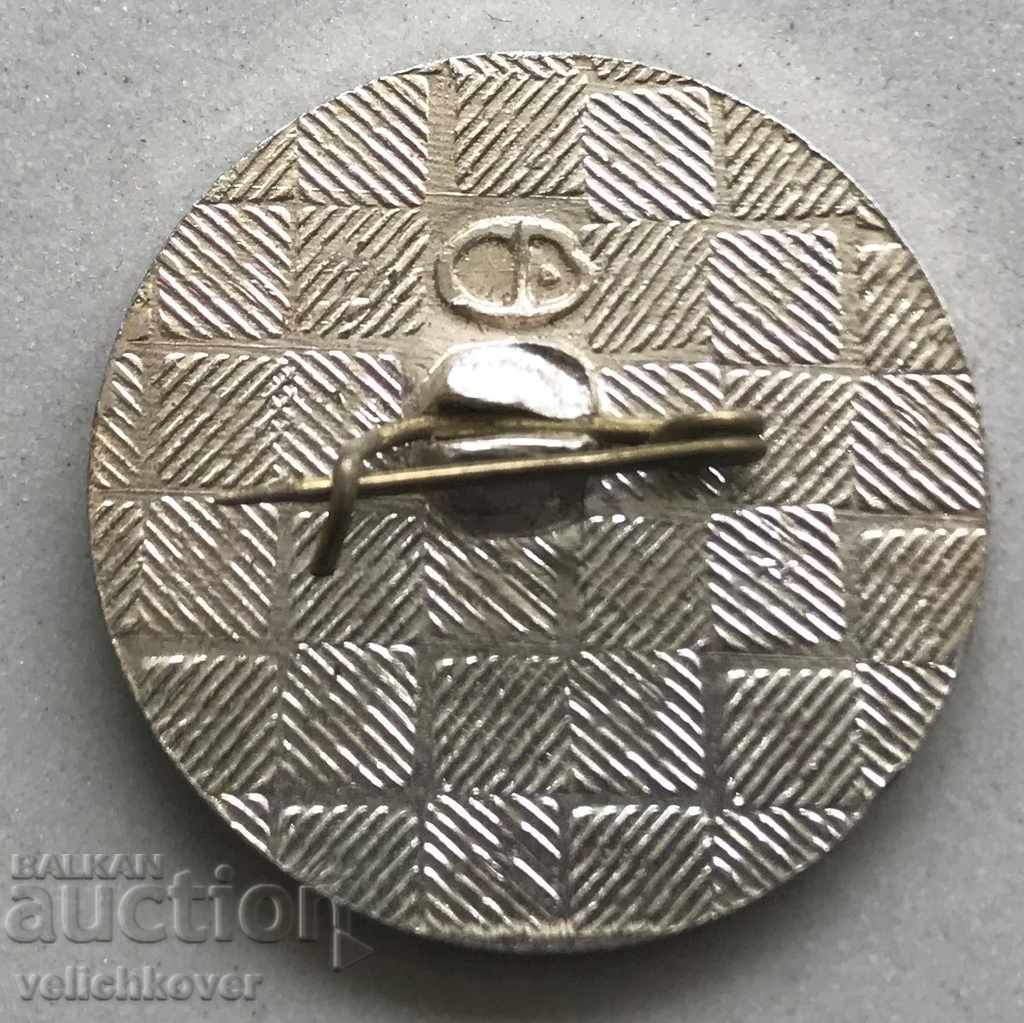 29000 Bulgaria USSR days of Plovdiv district in Volgograd 1988 with price 3.00 BGN | € 1.53 29000 Bulgaria USSR days of Plovdiv district in Volgograd 1988 with price 3.00 BGN | € 1.53