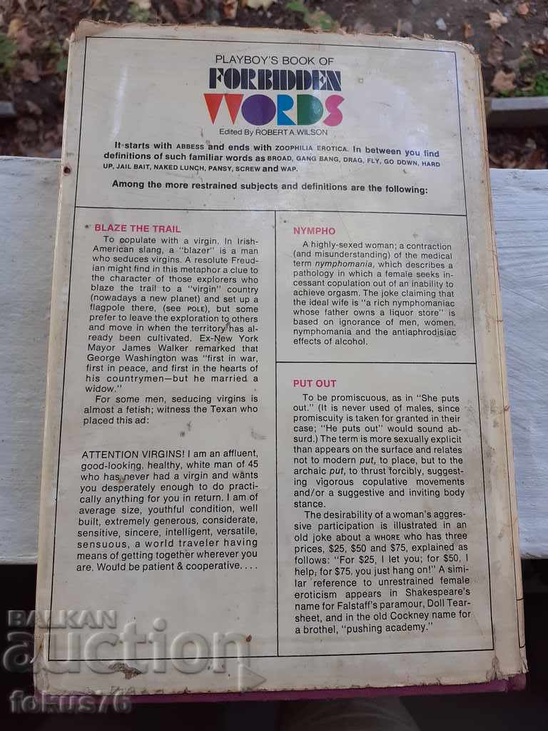 COLLECTOR'S BOOK * FORBIDDEN WORDS IN PLAYBOY * with price 130.00 BGN | € 66.47 COLLECTOR'S BOOK * FORBIDDEN WORDS IN PLAYBOY * with price 130.00 BGN | € 66.47