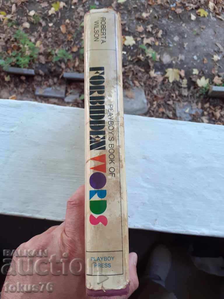 Auction COLLECTOR'S BOOK * FORBIDDEN WORDS IN PLAYBOY * Auction COLLECTOR'S BOOK * FORBIDDEN WORDS IN PLAYBOY *