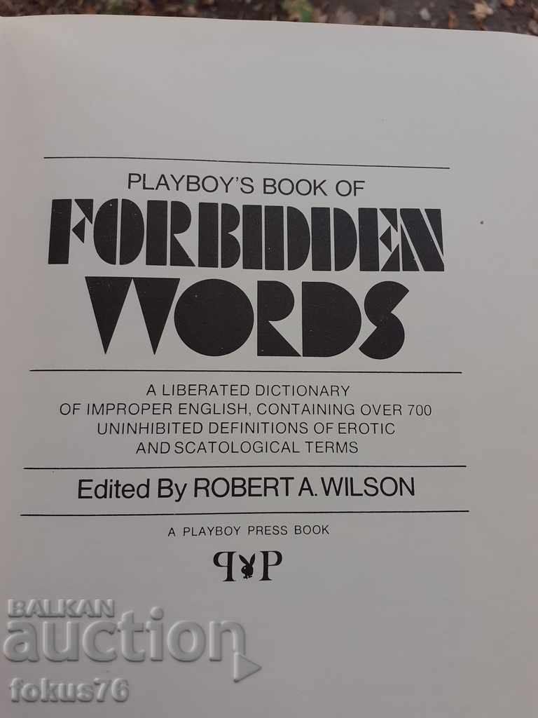 COLLECTOR'S BOOK * FORBIDDEN WORDS IN PLAYBOY * - 5 COLLECTOR'S BOOK * FORBIDDEN WORDS IN PLAYBOY * - 5