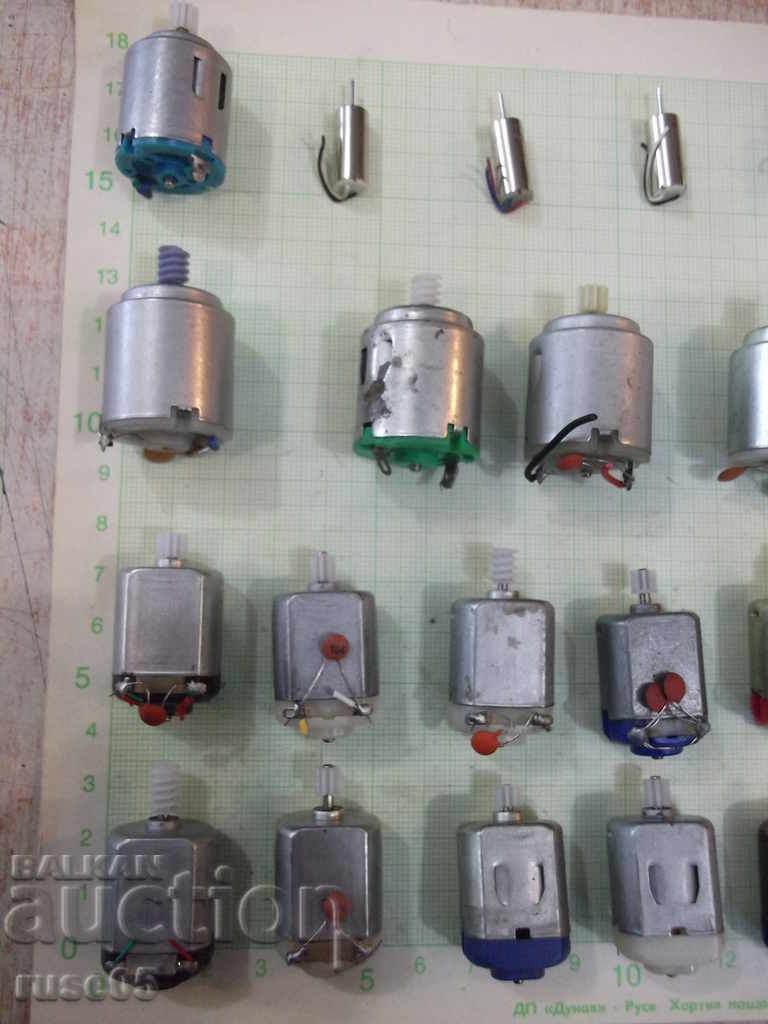Lot of 27 microelectric motors DC-1 with price 55.00 BGN | € 28.12