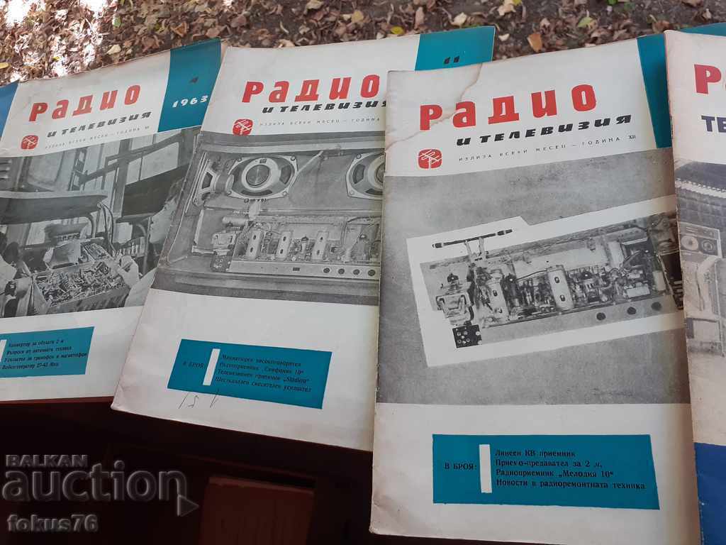 LOT MAGAZINES RADIO AND TELEVISION with price 45.00 BGN | € 23.01 LOT MAGAZINES RADIO AND TELEVISION with price 45.00 BGN | € 23.01