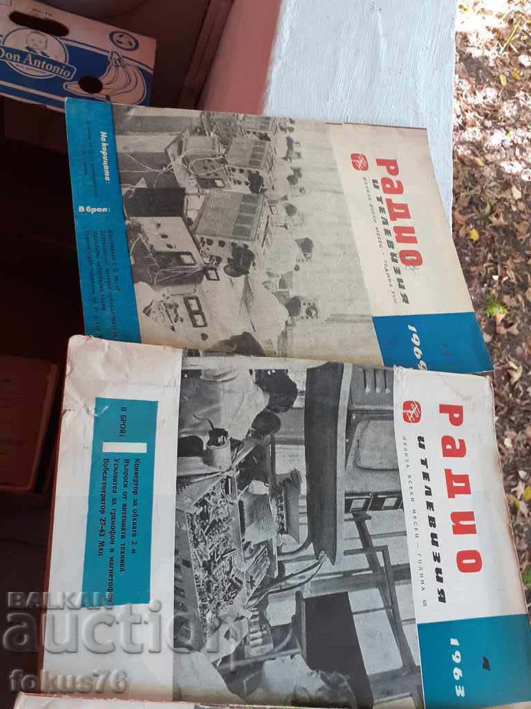 Auction LOT MAGAZINES RADIO AND TELEVISION Auction LOT MAGAZINES RADIO AND TELEVISION