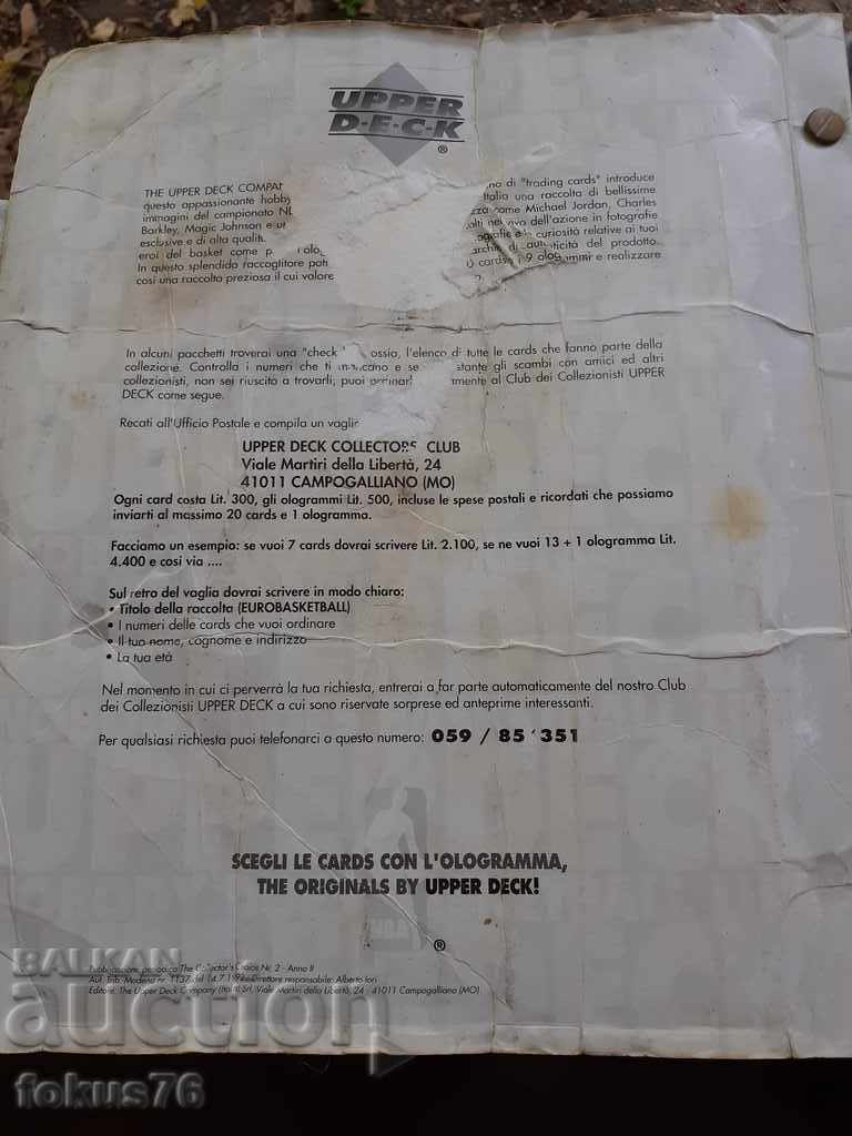 HUGE UNIQUE COLLECTION OF BASKETBALL CARDS - 7 HUGE UNIQUE COLLECTION OF BASKETBALL CARDS - 7