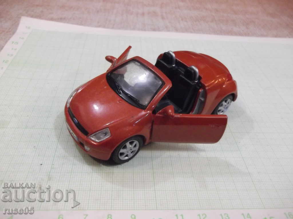 Wheel - 544 with price 5.00 BGN | € 2.56 Wheel - 544 with price 5.00 BGN | € 2.56