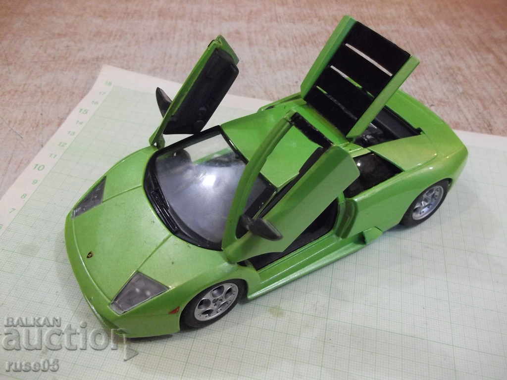 Wheel - 546 with price 30.00 BGN | € 15.34 Wheel - 546 with price 30.00 BGN | € 15.34