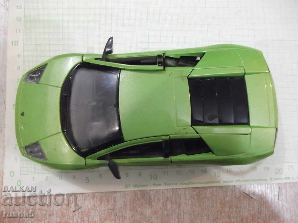 Auction Wheel - 546 Auction Wheel - 546