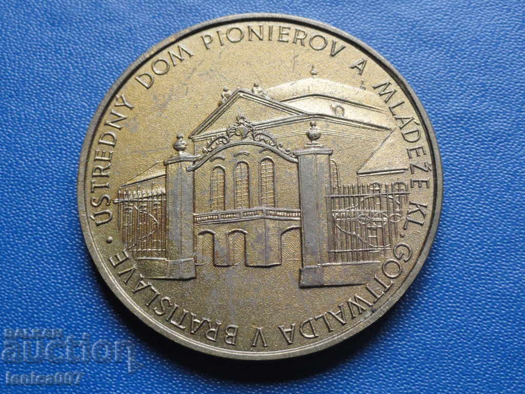 Slovakia - Plaque - 5 Slovakia - Plaque - 5