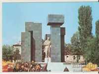 Card Bulgaria Kardzhali G. Dimitrov's Monument *