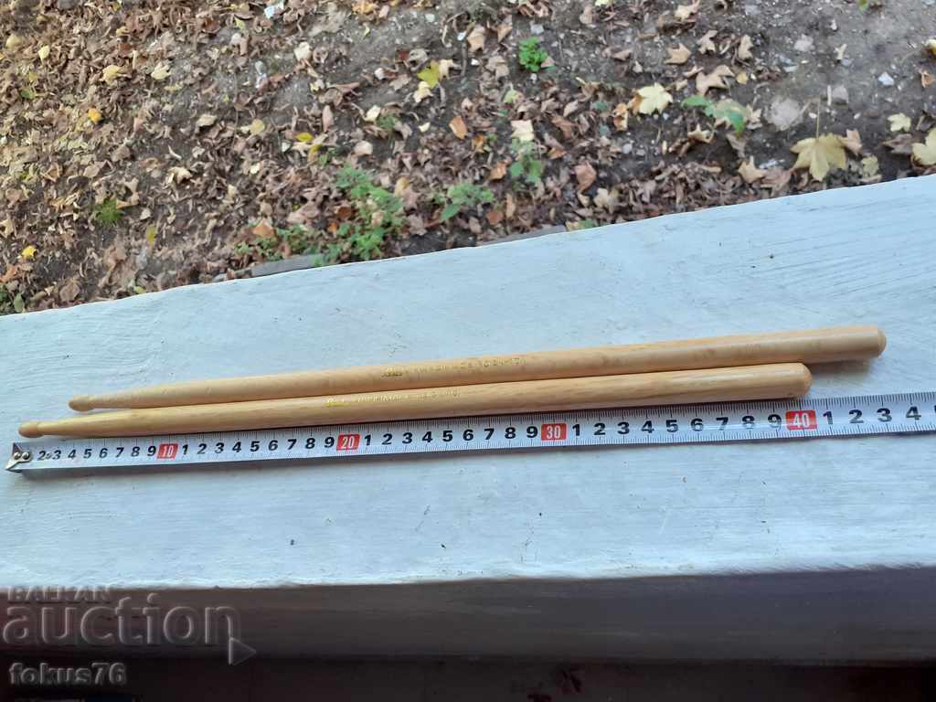 BRANDED DRUM STICKS * PEARL * with price 30.00 BGN | € 15.34 BRANDED DRUM STICKS * PEARL * with price 30.00 BGN | € 15.34